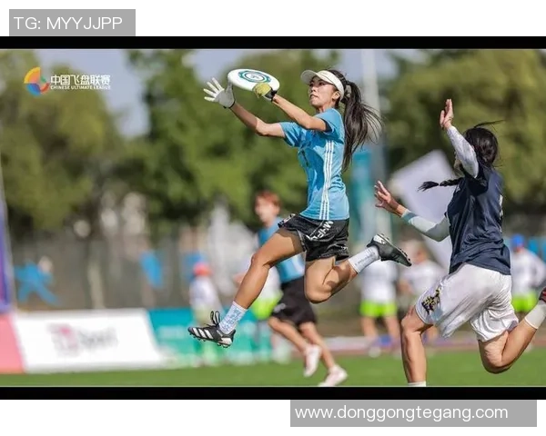 重庆飞盘队的崛起与奋斗历程极限运动联赛特别报道